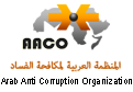 AACO Logo